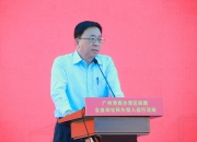 广州港获得实用新型专利授权：“一种方便同时批量运输自动化码头立柱和底座的周转架”