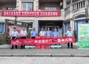 人保车险   品牌优势——快速了解燃油汽车车险,人保伴您前行_2024年中国区块链技术市场深度分析及发展趋势研究预测报告