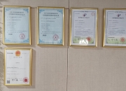 光格科技新注册《光格智慧港口料斗机在线监测系统软件V1.0》项目的软件著作权