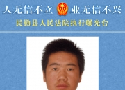 保险有温度,人保车险_2024年高端住宅行业深度调研及投资机会分析