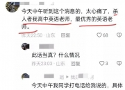 汇顶科技筹划购买云英谷科技控制权 后者曾计划冲刺IPO