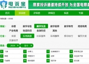 科隆新材启动招股，深耕煤炭行业，研发投入持续增加，多种产品实现进口替代