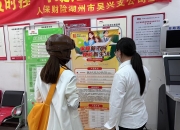人保伴您前行,人保财险 _2024年瓷砖产业发展现状、竞争格局及未来发展趋势与前景分析