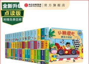 【企业动态】中信出版新增3件判决结果，涉及侵害商标权纠纷