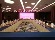 中信证券：预计2024年中央经济工作会议对明年宏观政策的定调将延续积极态度
