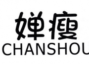 宏银信息（870386）：收购漆德仲所持苏州佳仕威智能科技有限公司20%股份