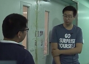 张鑫任北京印刷学院党委书记