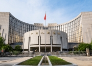 7月8日证券之星午间消息汇总：央行将开展临时正回购或临时逆回购操作