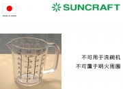 2024年11月26日今日工业面粉价格最新行情走势