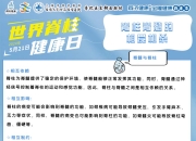 2024年7月8日麦芽糊精报价最新价格多少钱