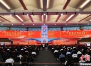 河南铁建投拟发行30亿元公司债，已获上交所反馈
