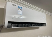 美的集团获得发明专利授权：“空调器”