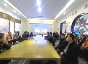 万马科技获得外观设计专利授权：“医疗移动工作站”