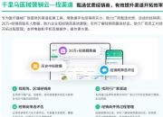 迈瑞医疗获得发明专利授权：“麻醉机”