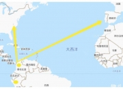 美国突然动手！印度第二大富豪遭起诉，他刚承诺在美投资100亿美元……最新回应来了！一周内，集团已损失近550亿美元