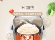 格力电器获得发明专利授权：“一种电磁加热结构”