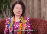 董明珠与俞敏洪，将再次同框直播！