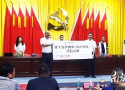 广大特材：公司目前经营正常，与银行合作情况稳定，授信充足