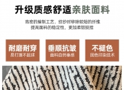 鼎龙科技：公司PBO相关产品为单体，PBO单体合成的PBO纤维材料应用较为广泛