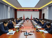 中办国办印发《有效降低全社会物流成本行动方案》
