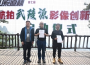 华为影像大赛获奖作品公布：传递温暖瞬间，共鉴影像魅力