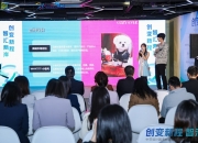 深圳发力“宠物经济” 罗湖推出首个宠物经济产业园