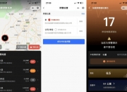 1241只个股流通市值不足20亿元