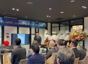 华兴源创新注册《华兴源创MES系统管理软件V1.0》等5个项目的软件著作权