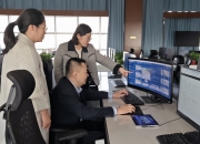 威士顿新注册《威士顿卷烟生产可视化管理软件V1.0》项目的软件著作权