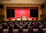 [路演]博苑股份：继续加大技术开发和自主创新力度 以自主研发为本同时加强与高校的研发合作