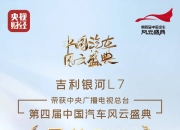 中国银河给予农林牧渔行业推荐评级：关注2025年成本优化下的生猪养殖利润弹性