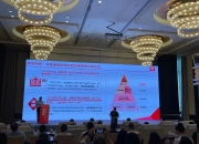 普惠保险“大盘点”：谁的未来发展空间更广阔？