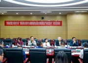 连续在资本市场出手 稀散金属领域大佬朱世会再布局两家上市公司