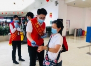 天然气灶什么牌子好_人保服务,拥有“如意行”驾乘险，出行更顺畅！