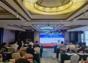 交通运输部就改善偏远山区等交通条件答每经问：探索适合不同地区的农村公路发展模式