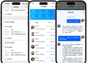 干货，AI应用爆火，最全名单在这里！