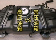 长城汽车获得发明专利授权：“一种低压废气再循环系统的控制方法、装置以及车辆”