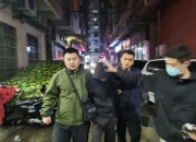 “陡牛”！2%破了 火速研判！