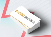 泰胜风能： 拟购买理财产品