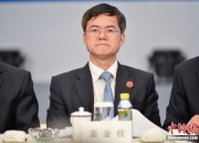 厦门象屿迎“80后”新掌舵人