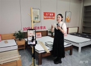 视源股份：累计回购股份数量约为507万股