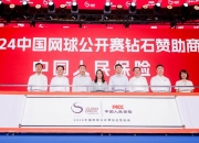 人保财险政银保 ,人保服务_2025年中国风险投资行业供需分析及投资风险