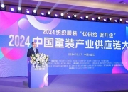 供应链全局优化，大金紧扣市场需求共创价值新高度