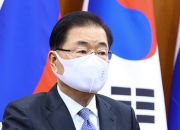 韩国财政部长：韩国政府债券纳入WGBI有望提振本国债市