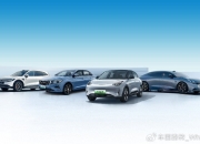 【ESG动态】百果园集团（02411.HK）华证指数ESG最新评级BBB，行业排名第6