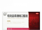 珍宝岛获得外观设计专利授权：“包装盒（复方芩兰口服液）”