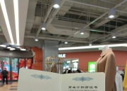 【ESG动态】叮当健康（09886.HK）华证指数ESG最新评级BBB，行业排名第4
