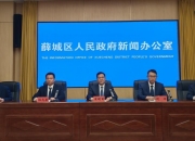 人保财险政银保 ,人保财险 _2024年中国入侵检测行业市场发展现状及投资价值评估分析