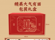 美联储主席鲍威尔：随着时间的推移 美联储将走向更加中性的利率
