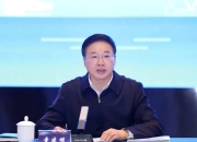 沪苏浙皖将继续项目化、清单式推进长三角一体化 首批12家长三角创新联合体已经组建